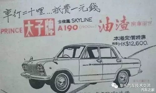 汽车1个油多少钱 汽车1个油多少钱