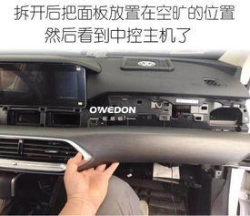 汽车加倒车影像多少钱 汽车加倒车影像多少钱