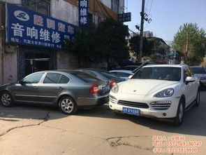 卖汽车配件投资多少钱 卖汽车配件投资多少钱
