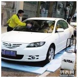 汽车异地过户代理多少钱