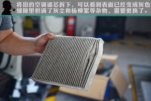 小汽车空调清洗多少钱