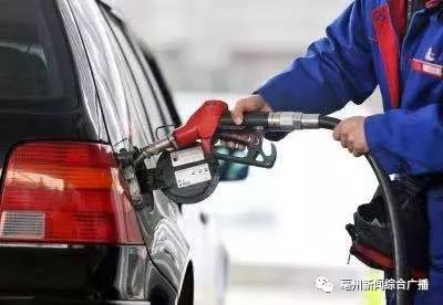 汽车邮箱加多少油合适 汽车邮箱加多少油合适