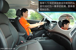 汽车空间能放多少水 汽车空间能放多少水