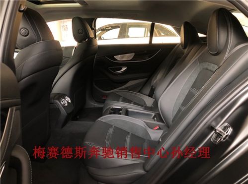 汽车四门包皮多少钱 汽车四门包皮多少钱