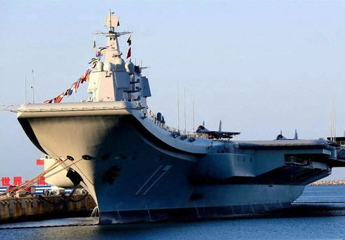 辽宁舰山东舰福建舰呼叫81192返航