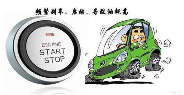 国际汽车油耗多少钱