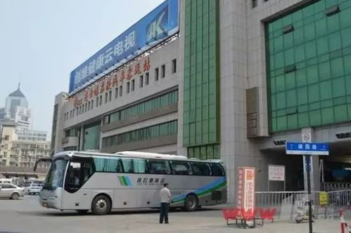 忻城汽车总站邮编是多少 忻城汽车总站邮编是多少