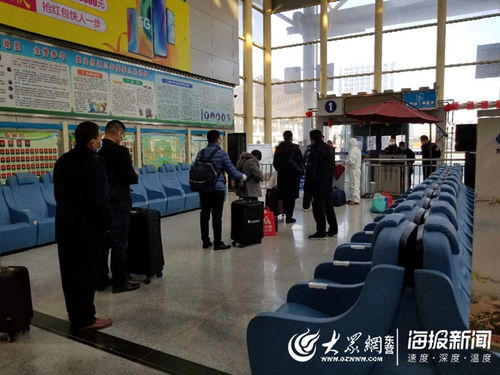 东营汽车总站多少班车 东营汽车总站多少班车