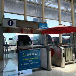 东营汽车总站多少班车 东营汽车总站多少班车