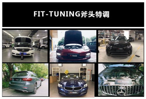 汽车自重多少马力能省油 汽车自重多少马力能省油