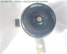 汽车喇叭多少伏 汽车喇叭多少伏