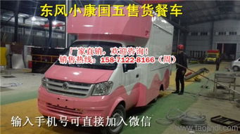汽车可以加装多少设备吗 汽车可以加装多少设备吗