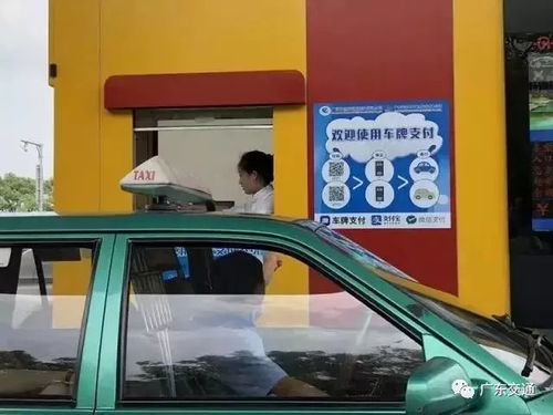 汽车跑高速标准多少码 汽车跑高速标准多少码