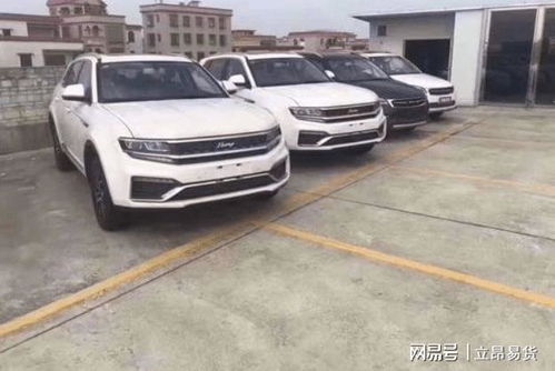 易货汽车比例最高多少 易货汽车比例最高多少