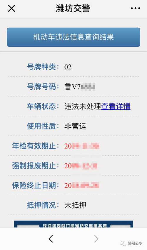 汽车识别代号多少位组词 汽车识别代号多少位组词