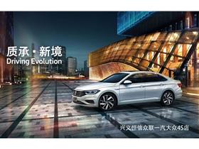 兴义汽车销售工资多少 兴义汽车销售工资多少