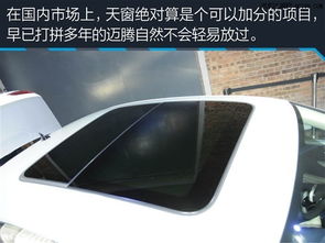 汽车烤漆要多少钱