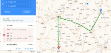 青县到沧州汽车多少钱 青县到沧州汽车多少钱