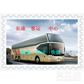 黄岛到日照汽车多少钱 黄岛到日照汽车多少钱