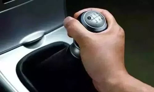 汽车多少转换档 汽车多少转换档