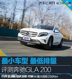 汽车首都最低多少 汽车首都最低多少