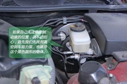 汽车5油3水多少正常