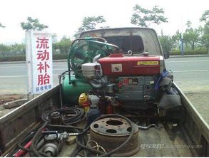 汽车内补胎多少钱 汽车内补胎多少钱