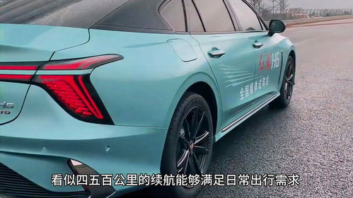 纯电汽车跑多少码 纯电汽车跑多少码