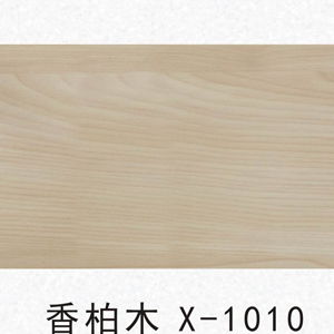 西宁清洗汽车地板多少钱