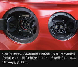 汽车纯电模式能跑多少 汽车纯电模式能跑多少