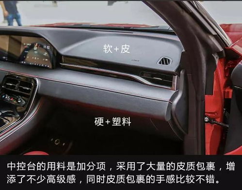 汽车纯电模式能跑多少 汽车纯电模式能跑多少