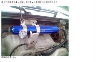 汽车能装多少煤气瓶