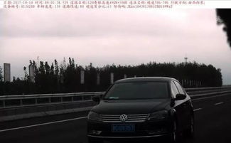 济南汽车超速多少 济南汽车超速多少