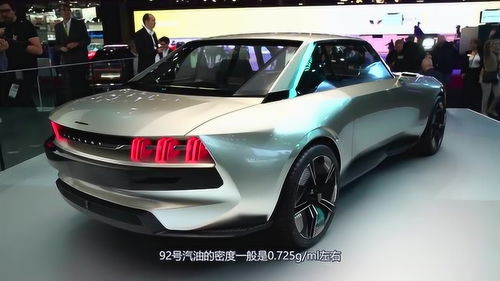 汽车1升油等于多少cc 汽车1升油等于多少cc