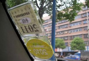 南京汽车年检需要多少钱 南京汽车年检需要多少钱