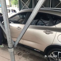 南岸汽车保养价格多少 南岸汽车保养价格多少