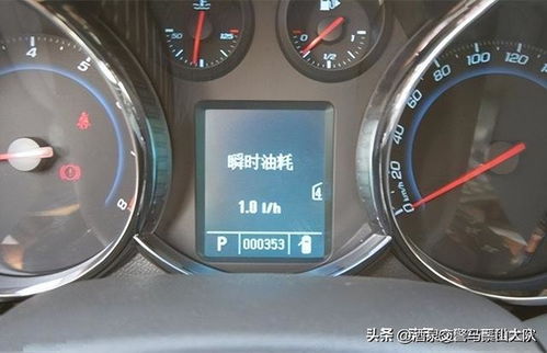 汽车空挡不加油多少转