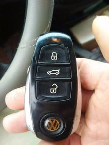 换汽车锁要多少钱
