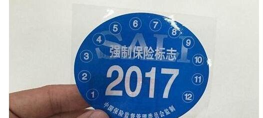 汽车年检需要带什么需要多少钱