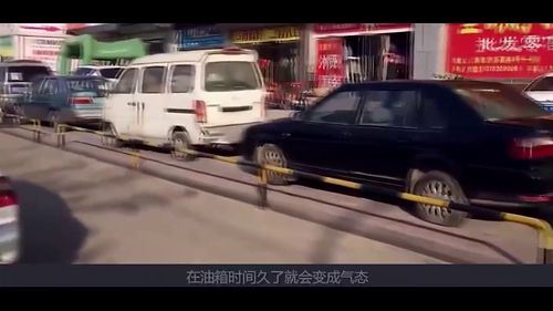 汽车最高多少天 汽车最高多少天