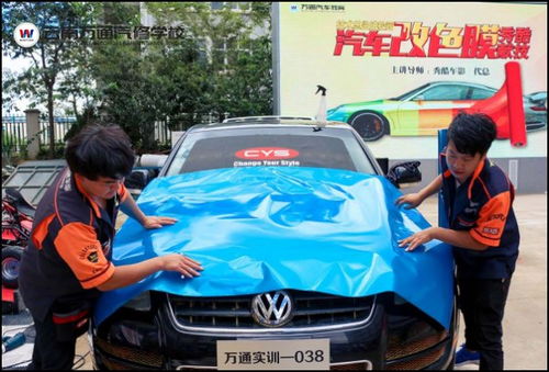 汽车美容学校的费用学多少时间 汽车美容学校的费用学多少时间