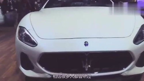 汽车开到多少码最大 汽车开到多少码最大