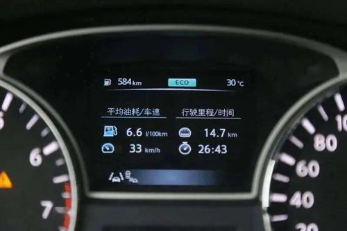 汽车夏天的温度多少合适 汽车夏天的温度多少合适