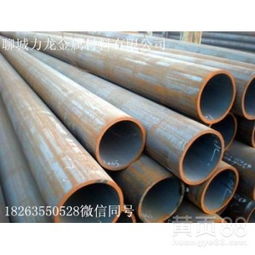 苏州汽车钢管批发价多少 苏州汽车钢管批发价多少