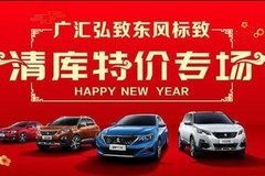 南宁汽车过户费多少钱
