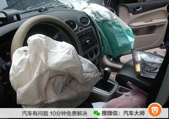 汽车气囊缝隙是多少厘米 汽车气囊缝隙是多少厘米