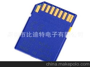 汽车内存卡多少钱