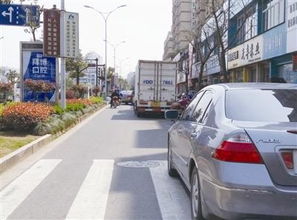 汽车右转弯车道宽度多少 汽车右转弯车道宽度多少