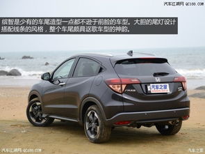 缤智汽车底价多少 缤智汽车底价多少
