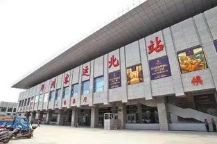 郑州汽车站电话是多少 郑州汽车站电话是多少